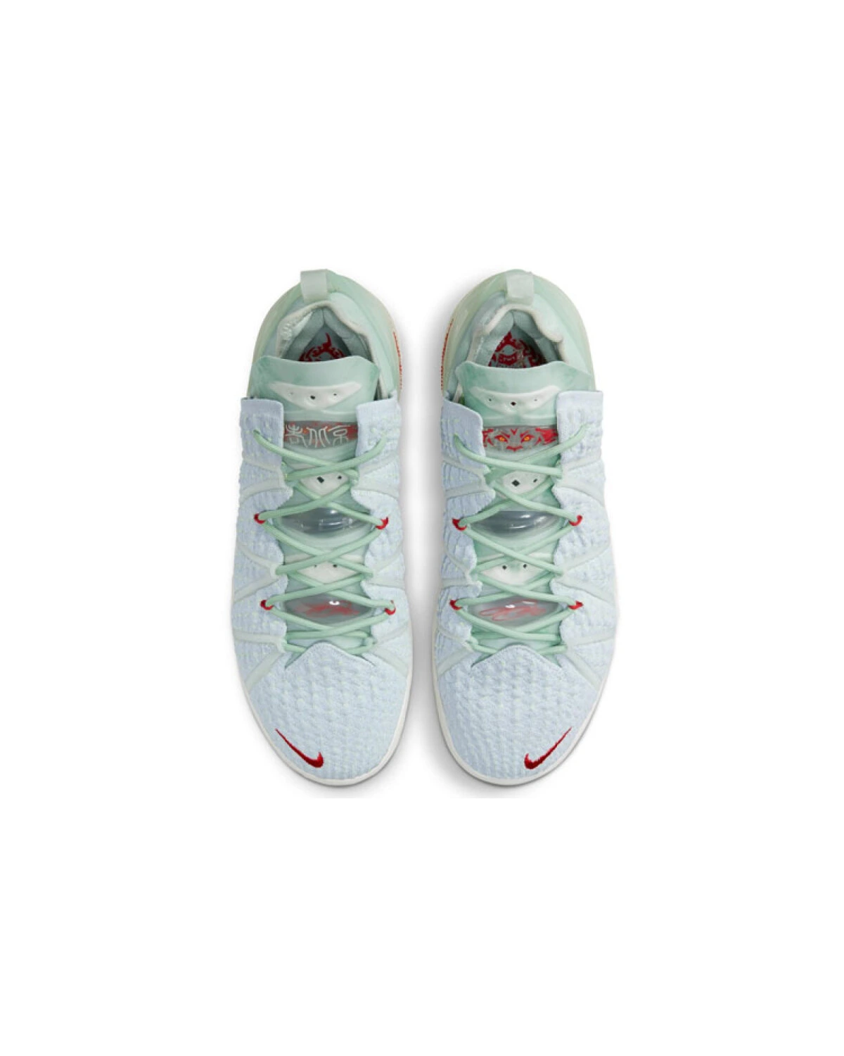 Nike Lebron 18 Empire Jade EP унисекс спортивные кроссовки с Zoom светло-зеленые картинка