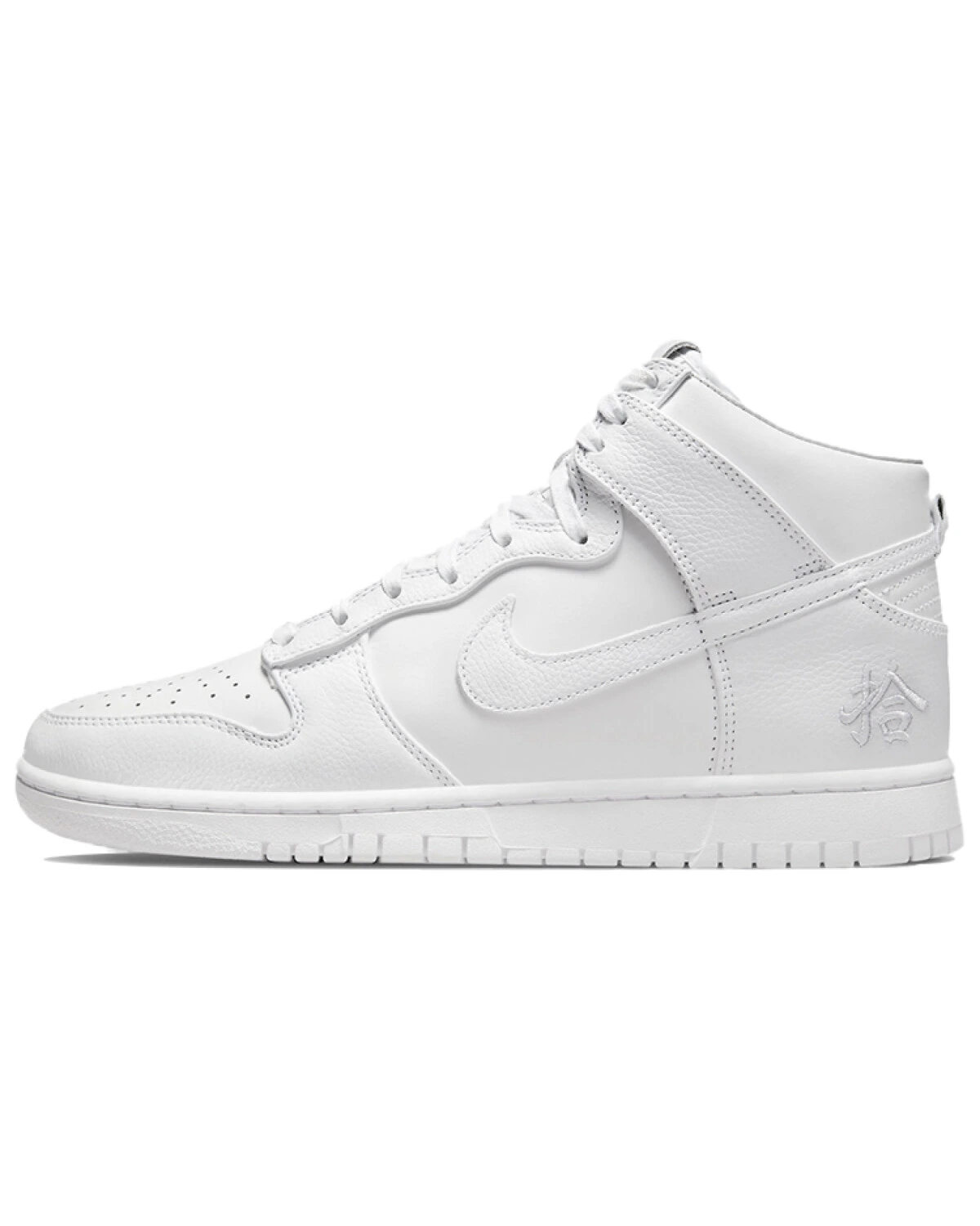 Nike Dunk High Retro PRM унисекс высокие кроссовки белые кожаные картинка