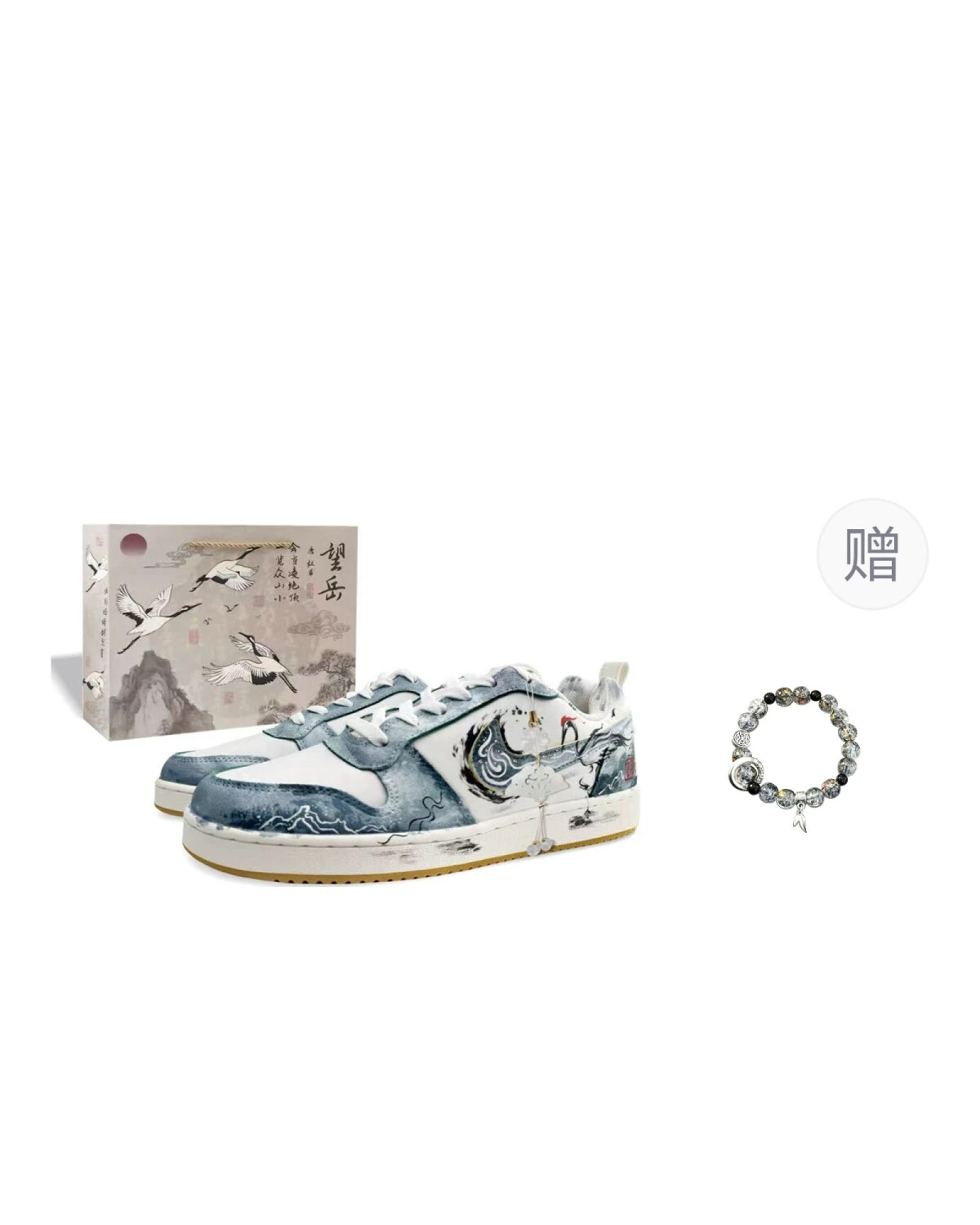 Nike Court Borough мужские повседневные кроссовки с принтом тай-дай и сине-белым цветом картинка