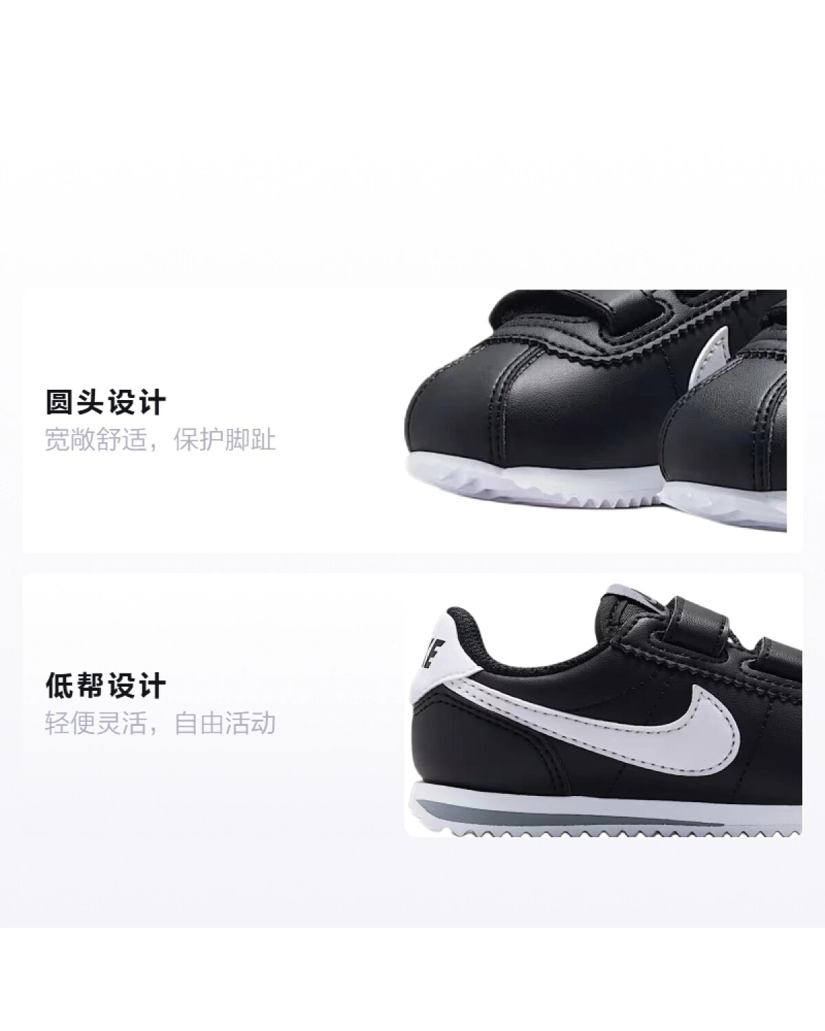 Nike Cortez детские обувь для малышей черные удобные картинка