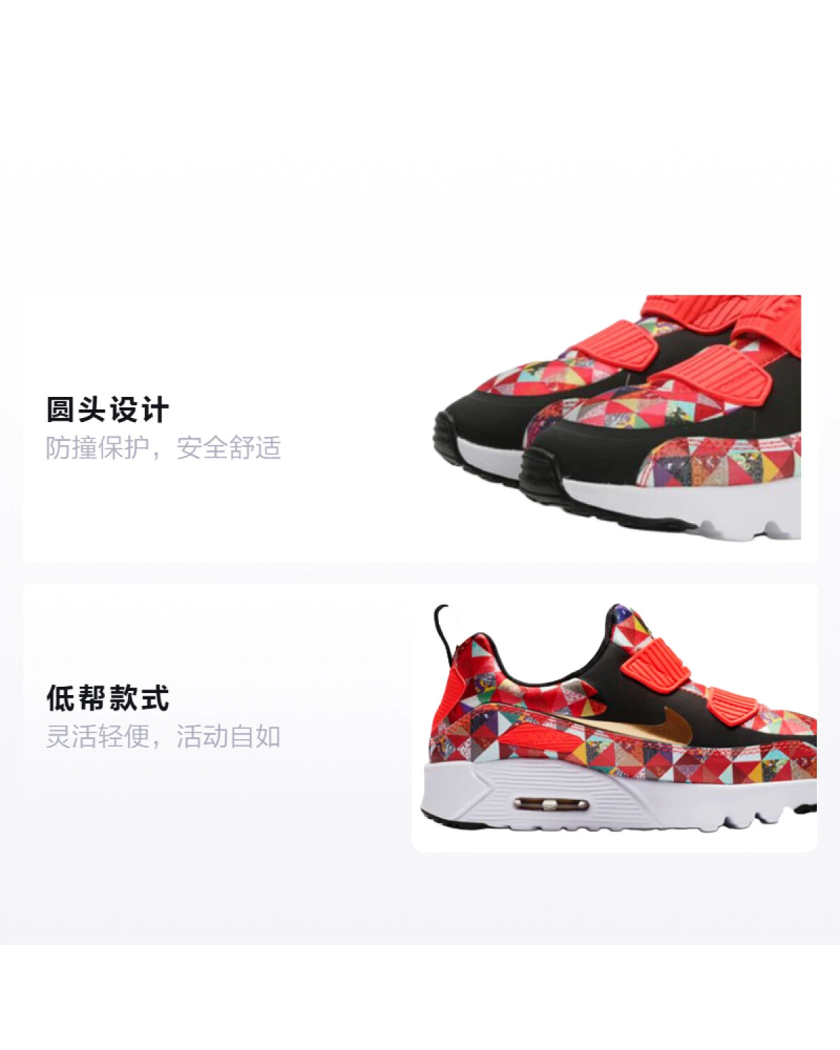 Nike детские повседневные кроссовки красно-черные комбинированные картинка