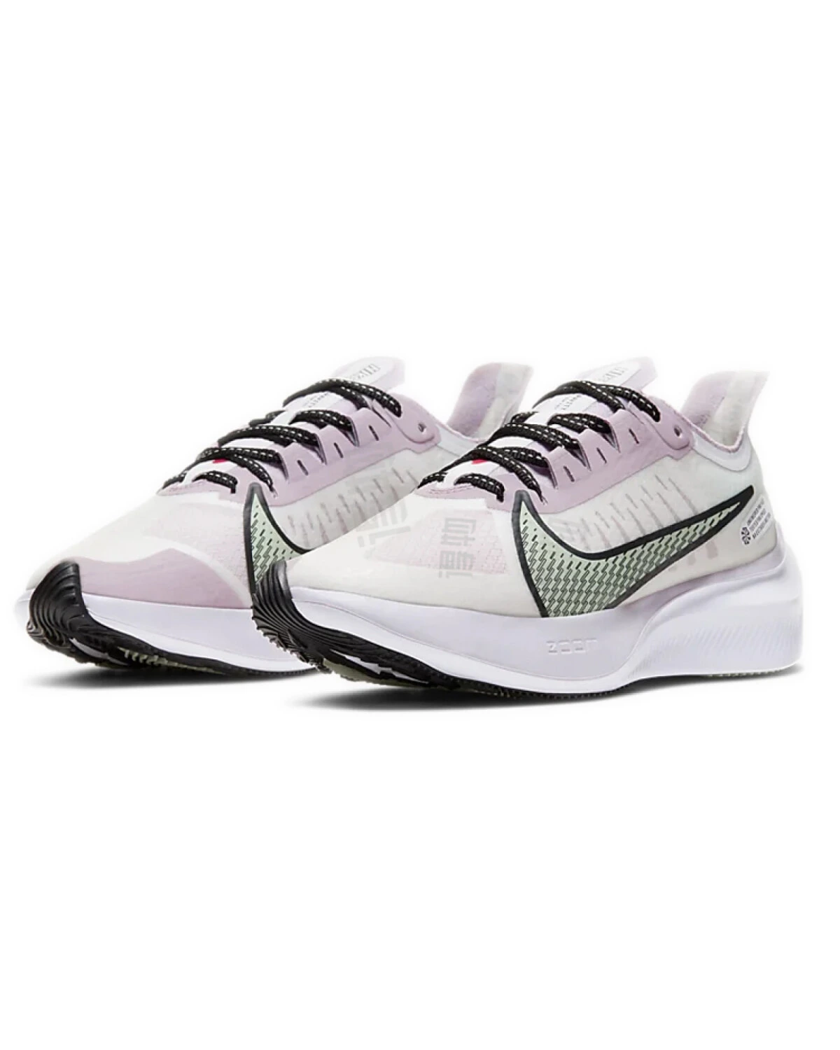 Nike Zoom Gravity 1 женские спортивные кроссовки легкие с амортизацией Zoom Air бело-розовые картинка