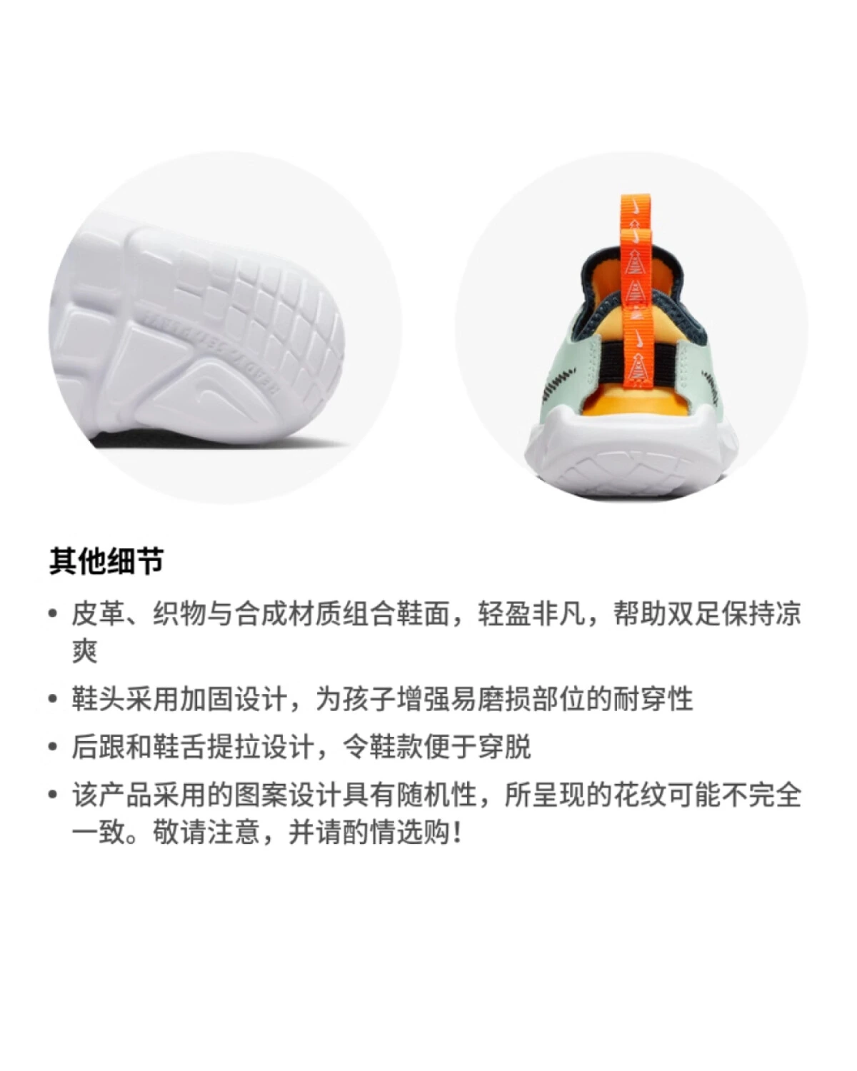 Nike Flex Runner 2 детские кроссовки для бега износостойкие дышащие зелено-черные картинка