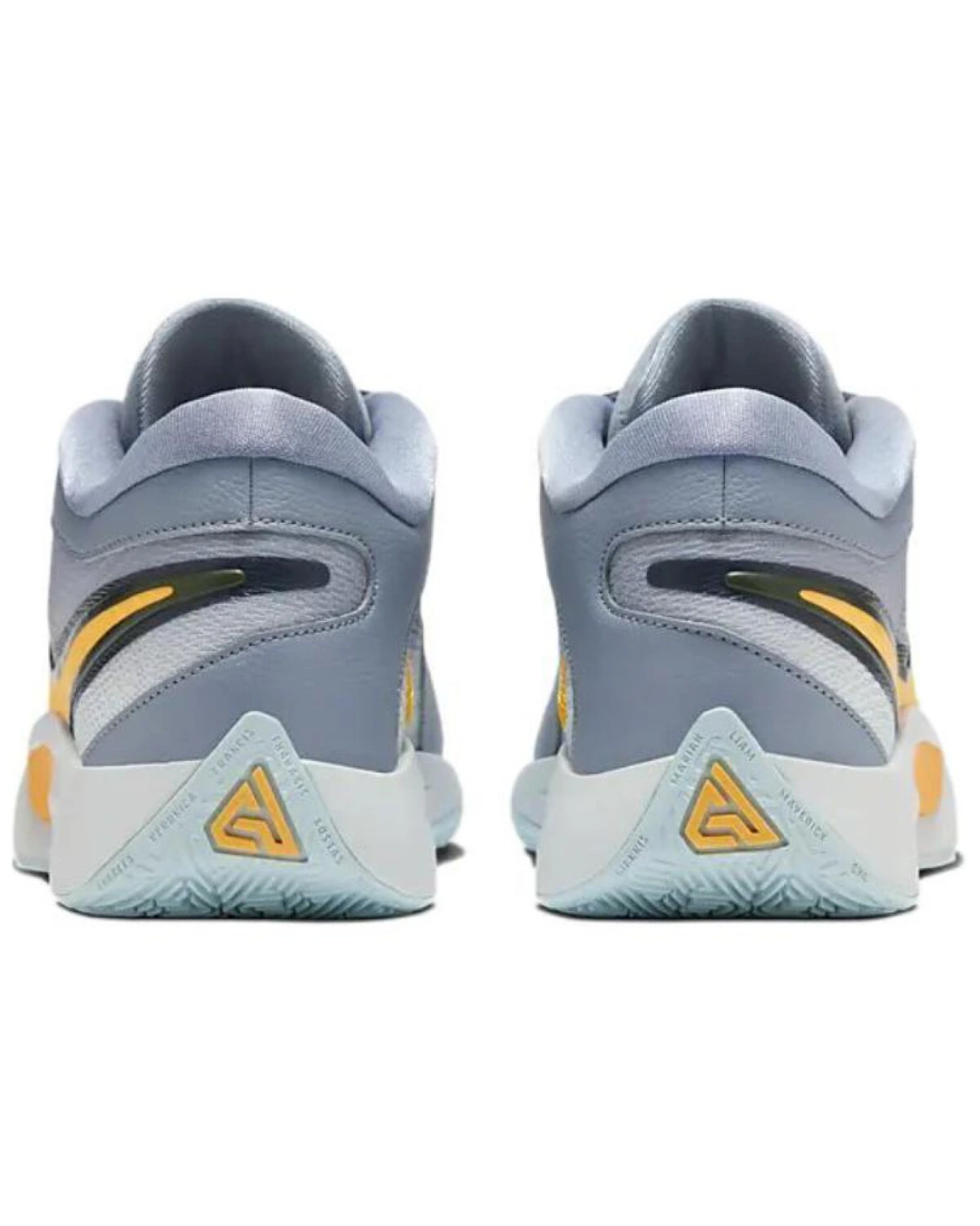 Nike Giannis Freak 6 EP мужские баскетбольные кроссовки серые с амортизацией картинка