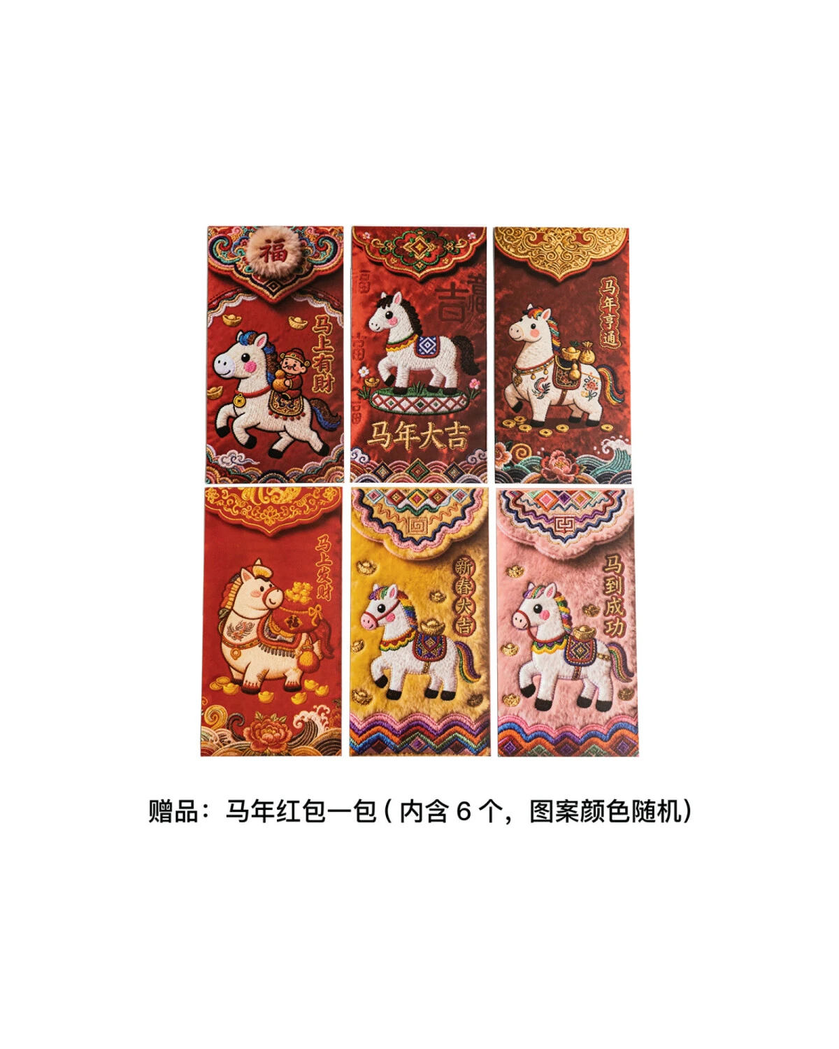 Nike Flight Legacy unisex баскетбольные кроссовки черно-белые с красными акцентами картинка