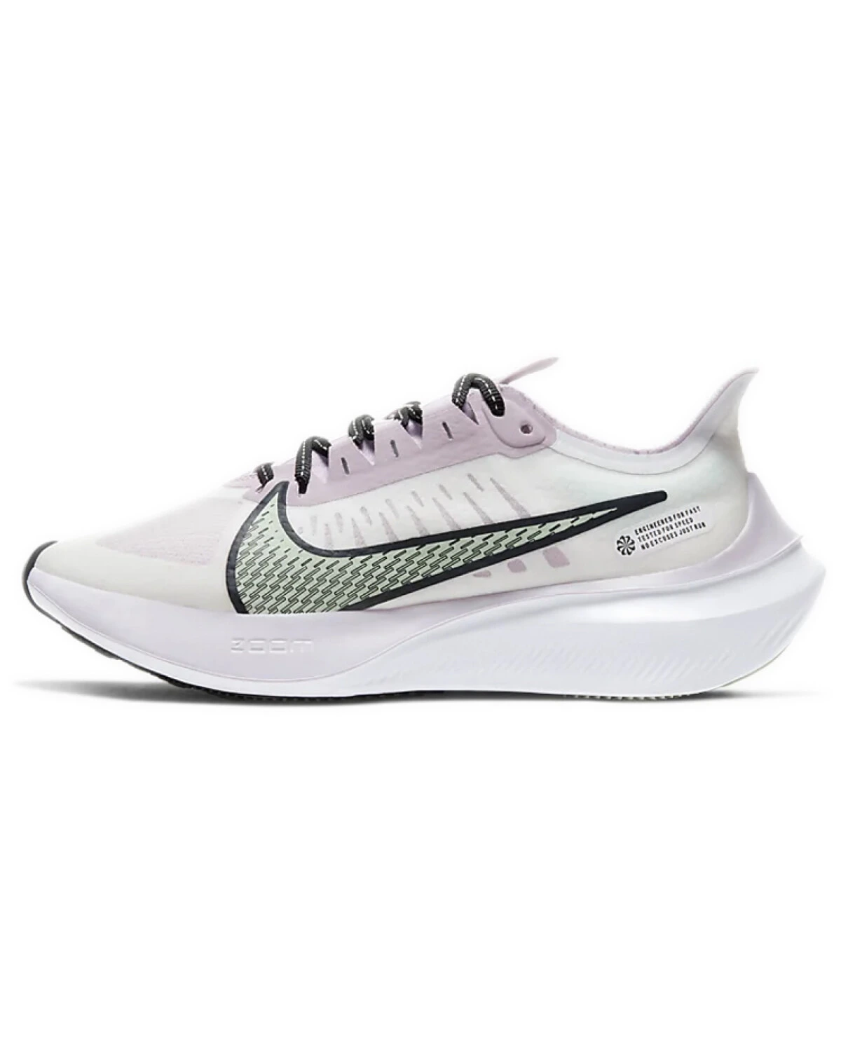 Nike Zoom Gravity 1 женские спортивные кроссовки легкие с амортизацией Zoom Air бело-розовые картинка