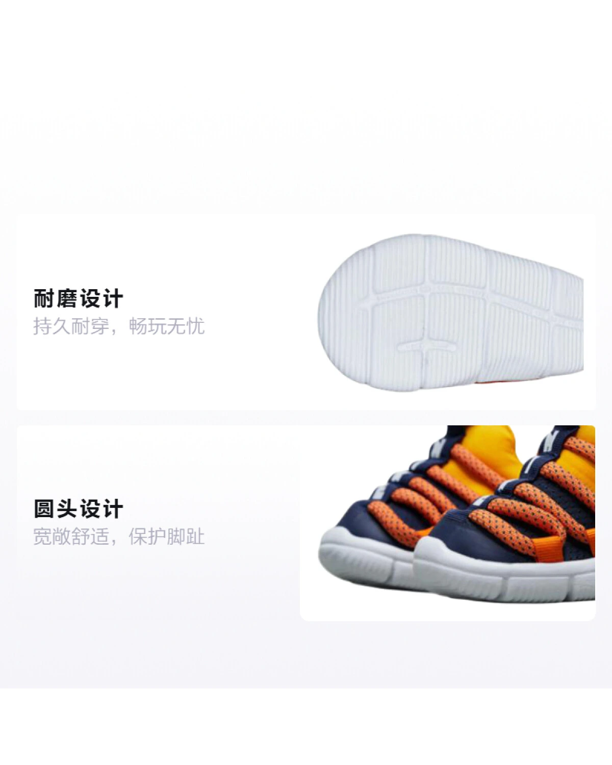 Nike Novice детские пинетки износостойкие золото-оранжевые картинка