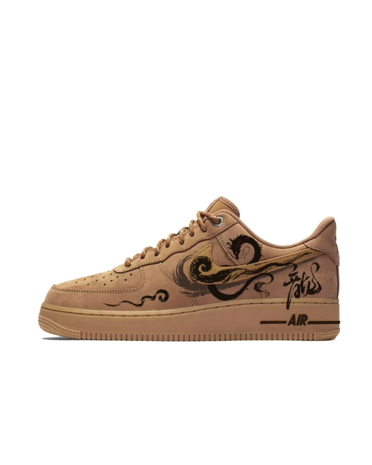 Nike Air Force 1 унисекс кроссовки ретро стиль бежевые картинка