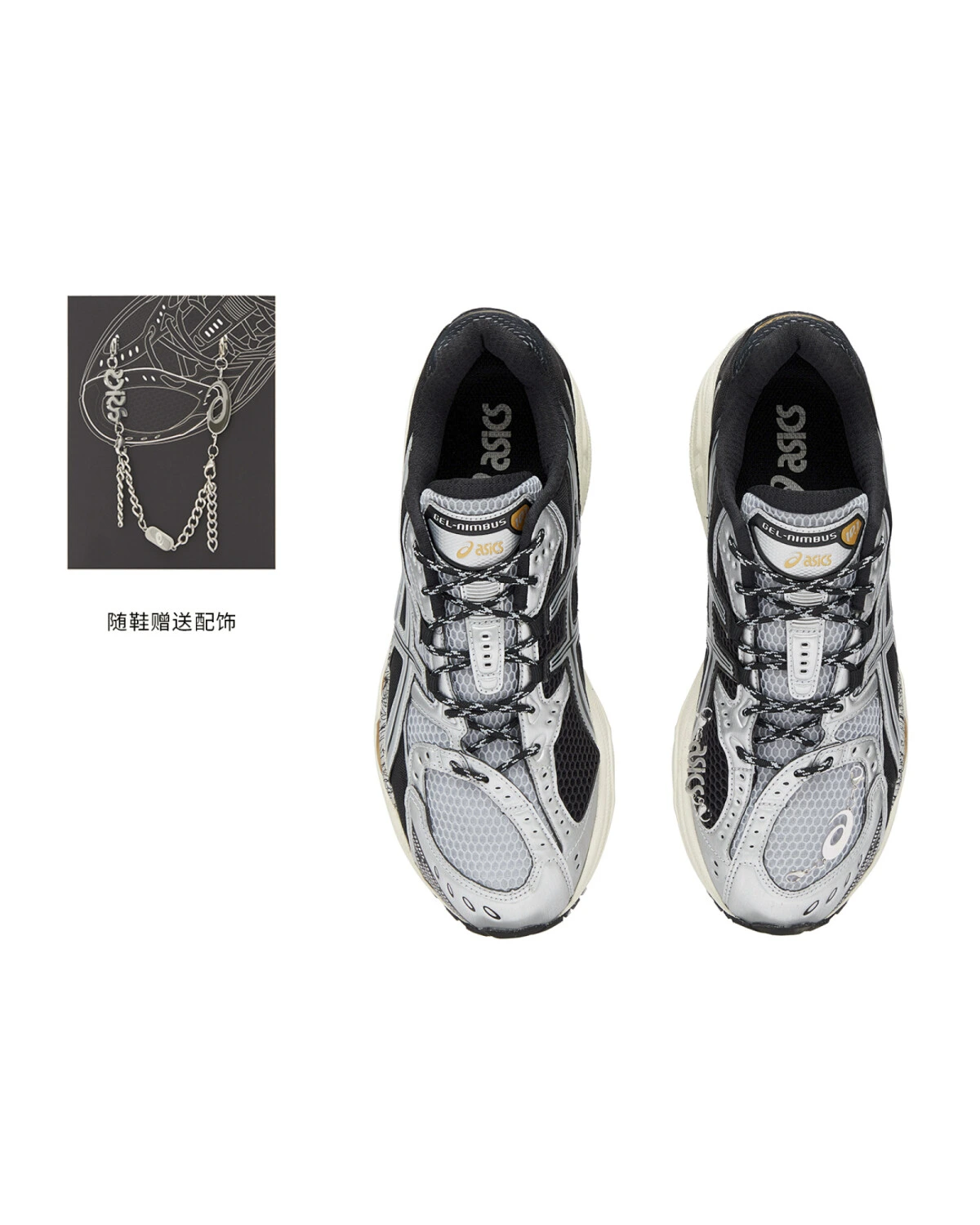 Asics GEL-Nimbus 10.1 унисекс кроссовки серебристо-чёрно-коричневые повседневные картинка