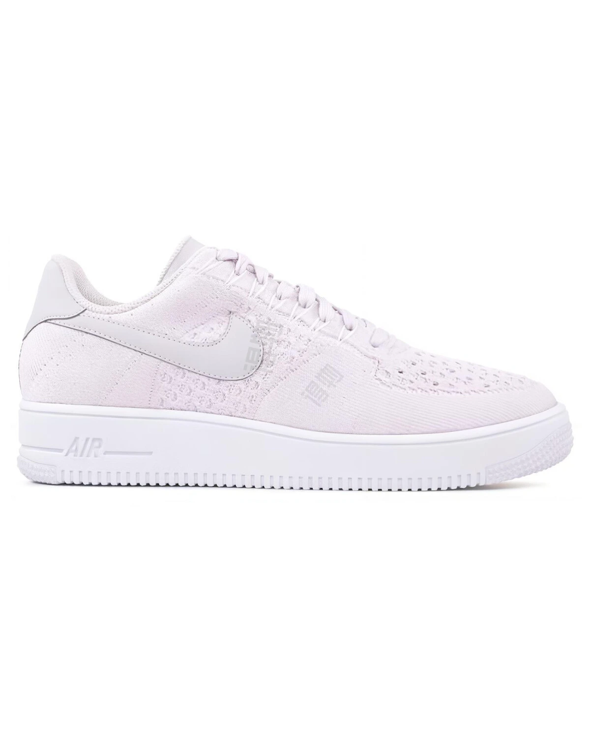 Nike Air Force 1 Light Violet мужские кроссовки легкие фиолетовые картинка